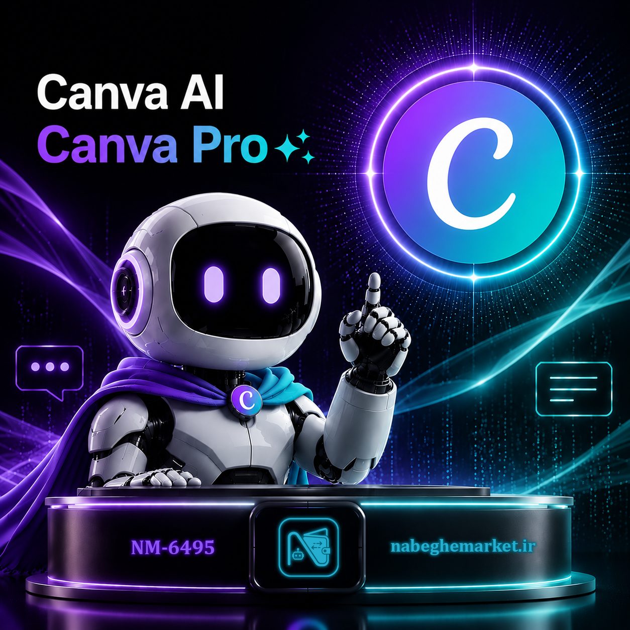 اکانت کانوا پرو / Canva Pro