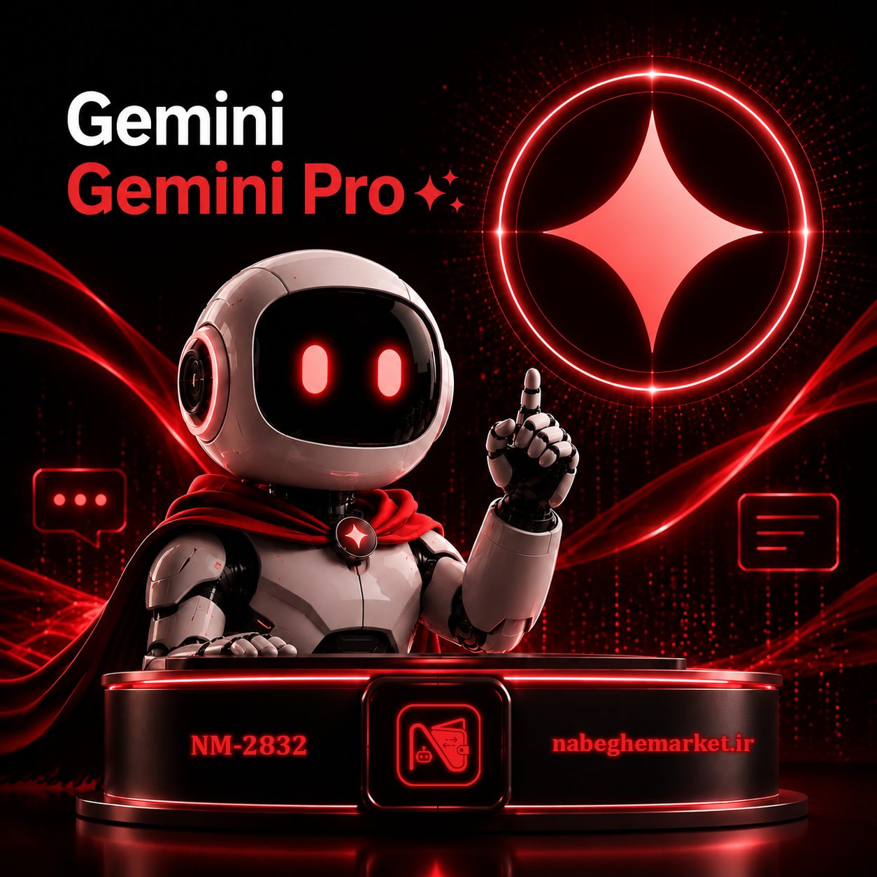 اکانت جمینای پرو 18 ماهه / Gemini Pro