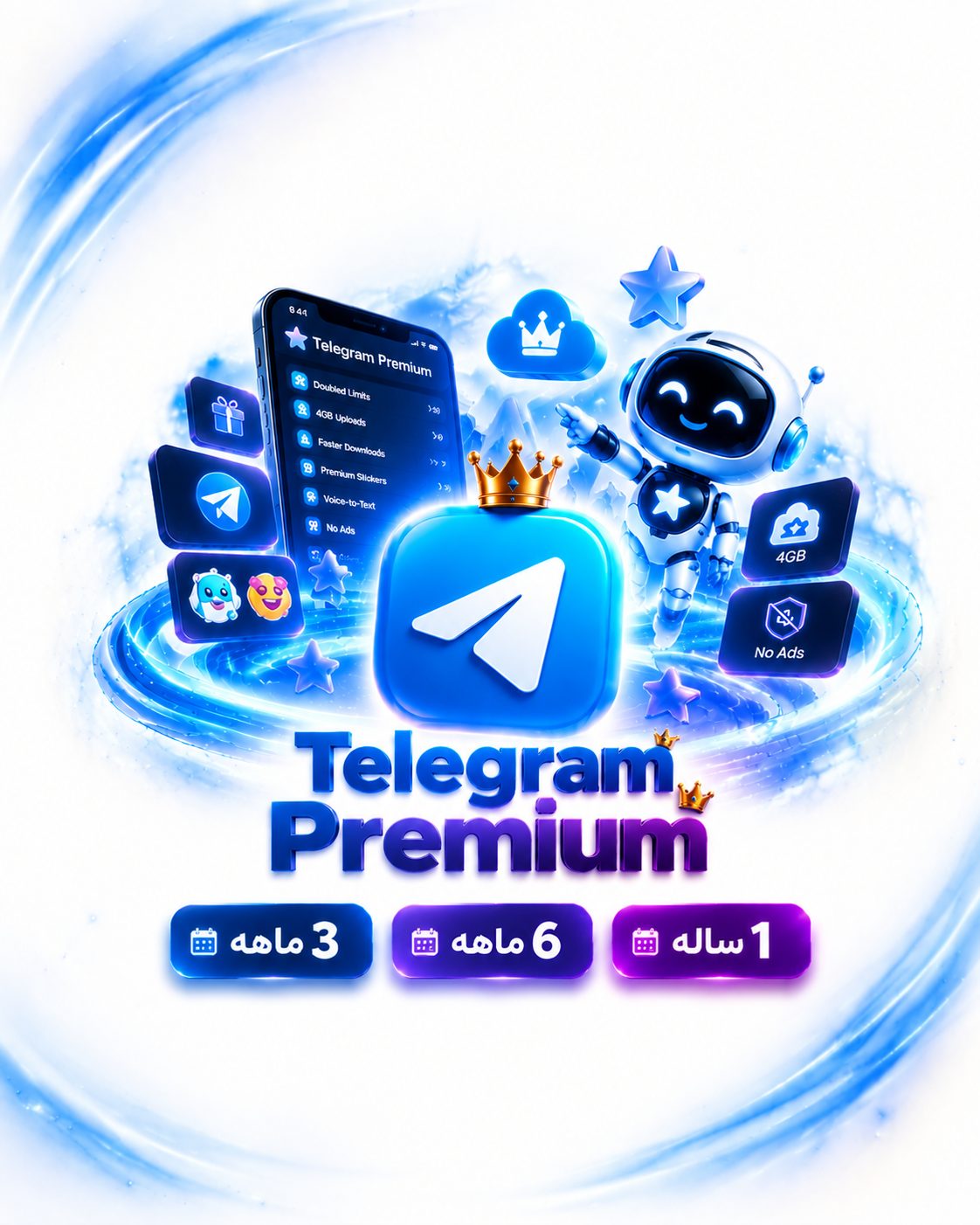 Telegram Premium