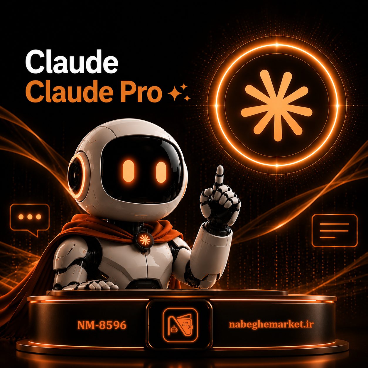 اکانت کلاد پرو / Claude Pro